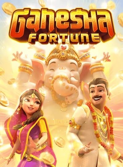 gbajaa
